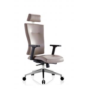 China luxury modern high back leather executive office chair furniture supplier