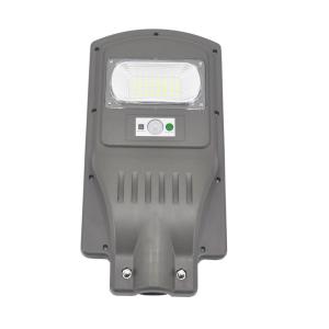 China 20W 40W 60W Integrated Solar LED street Light ABS material ALL IN ONE with time control light control and PIR sensor wholesale