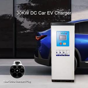 China Commercial Charging Station For Outdoor GB/T 30KW DC Car EV Charger supplier