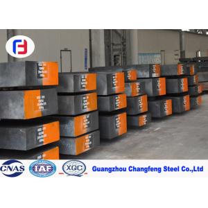 China Hot Woking Die Steel Plate DIN 1.2344 Tempering Softening Peoperties H13 1.2344 SKD61 supplier