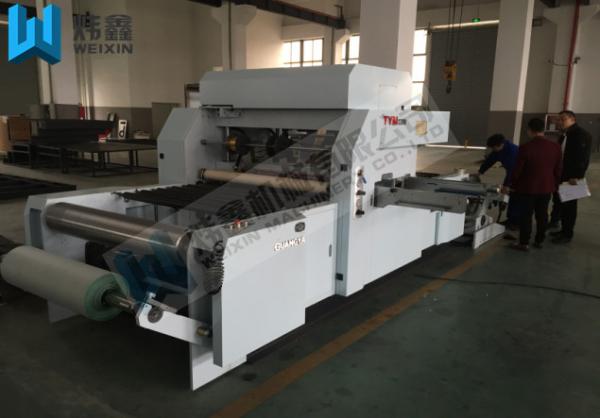 Automatic Flat Hot Foil Stamping Machine With Web Guiding ISO9001 Certificate