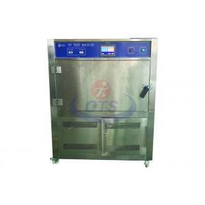 China Stainless Steel 280 - 400nm Climatic UV Test Chamber for plastics supplier
