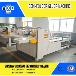 Semi Automatic Paper Folding Machine / Gluing Machine With 260mm Min Feeding Size