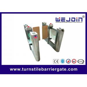 China Stainless Steel 900mm Arm Automatic Swing Barrier For Passenger supplier