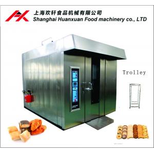 China Shanghai Products Bread Baking Oven supplier