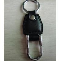 China cheap wholesale leather keychain custom China on sale