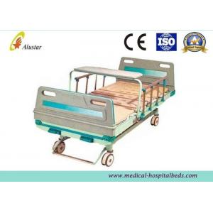 Adjustable 2 Crank Patient Bed Medical Hospital Beds With Bumper (ALS-M229)