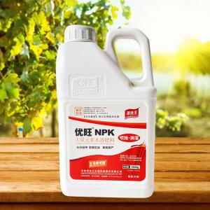 Liquid 100% NPK Water Soluble Fertilizer NPK 17 Vegetable Fertilizer Trace Element Drip Irrigation