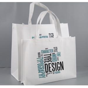 China Lightweight Non Woven Shopping Bag / Tote Bag Fashion Design For Women supplier