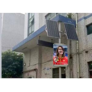 Cree Chip Energy Saving Outdoor Advertising Screen on Solar LED Street Lamp