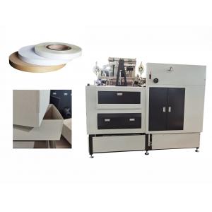 Wide Application White Paper Tape For Automatic Corner Pasting Machine / Pasting Box Corner