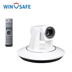 1080P HD SDI Video PTZ Camera 30x Optical Zoom Imaging Flip For Live Stream