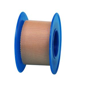 China 2.5cm Surgical Silk Tape Adhesion Consumable Medical Supplies Acrylic Disposable supplier
