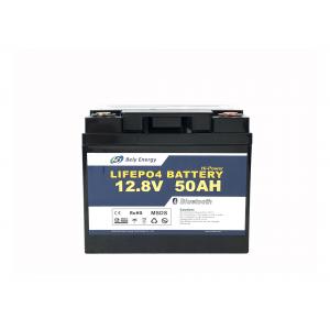 China 12V 50Ah 12 Volt Lithium Battery For Trolling Motor Bluetooth Camping Car Battery supplier