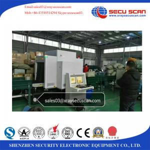 Dual View X Ray Scanning Machine / Inspection System detect explosive in customs , warehouse