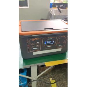China AC PD Function Power Bank 80000mah Outdoor-use 12V Output Solar Powerbanks 300W for Refrigerator wholesale