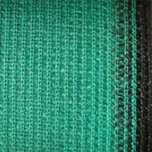 New HDPE knitted High quality green farm agriculture uv resistant shade net roll for cars
