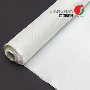 China 12H Satin Fabric Fiberglass Cloth 1700g Welding Protection Blanket Fire Barrier supplier