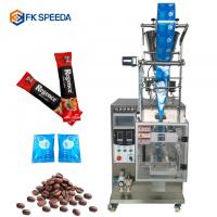 China Multi Functional Weighing Filling Packing Machine for Herb Seed Ground Coffee Beans Powder Salt Sugar Rice on sale