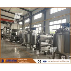China Highly Automatic Peanut Butter Processing Plant Peanut Butter Production Line supplier