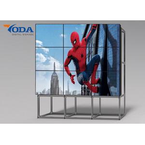 China Narrow Bezel 4K 3x3 500nits LCD Video Wall Display SCCP BOE wholesale