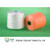 China Plastic / Paper Cone 100% Spun Polyester Yarn wholesale