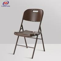 China Garden Black Portable Plastic Folding Chair And Table For Dining on sale