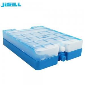 China Non Toxic Large Cooler Ice Packs Gel Ice Box With SGS Approved For Cold Chain Transport supplier