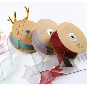 Organza Ribbon For Gift Wrap Flower Packaging Solid Color Fishtail Yarn Ribbon Satin