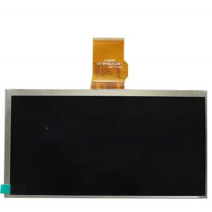 China Compact 7 Inch Special Car LCD Monitor Color Lcd Display Module 9V~9.9 V wholesale