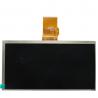 China Compact 7 Inch Special Car LCD Monitor Color Lcd Display Module 9V~9.9 V wholesale