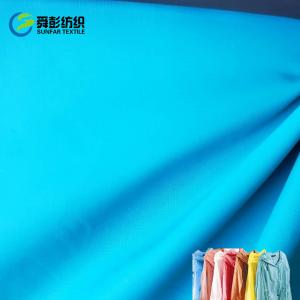 Plain Nylon Taslon Fabric PU Coating , Polyamide Nylon Woven Fabric
