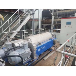 China Automated Decanter Centrifuge 2800rpm Coal Tar Separation System ZK Series wholesale