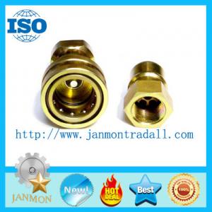China Quick Connect Coupling(KSB Series),Brass quick coupling,Brass pipe fitting,Brass connect coupling,Brass fitting supplier