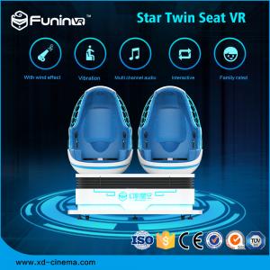 China Quick Money 9D Egg VR Cinema 2 Seats Virtual Reality 9D Egg VR 9D Cinema Motion Chair supplier