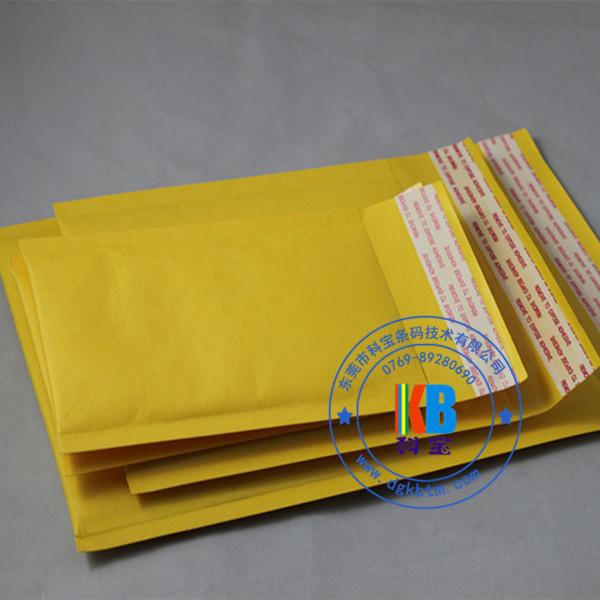 PE LDPE Custom printed white yellow 23*30 15*18 22*25 kraft padded envelope