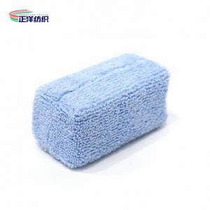 Sponge Car Detailing Tools 90x45x45mm Cleaning Polishing Buffing Wax Pad Foam Polisher