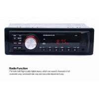 China Ouchuangbo car mp3 media player audio stereo with radio USB SD aux 5v charing on sale