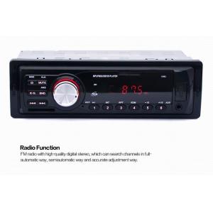 Ouchuangbo car mp3 media player audio stereo with radio USB SD aux 5v charing