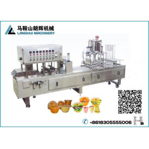 China Automatic Jelly | Fruit juice Cup Filling and Sealing Machine supplier