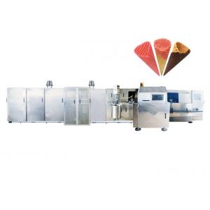 China Industrial Automatic 6250pcs/H Wafer Cone Production Line supplier