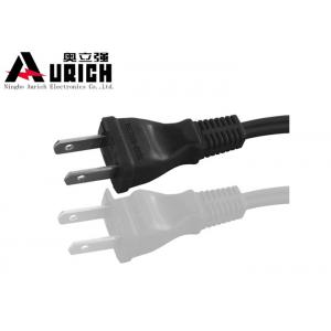 China Black PVC AC Japan Power Cord 7A 250V With 2pin Electric Plug supplier