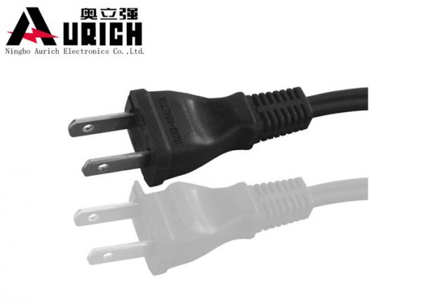 Black PVC AC Japan Power Cord 7A 250V With 2pin Electric Plug