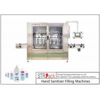 China Hand Sanitizer Automatic Liquid Filling Machine For Liquid Soap,Disinfectant,Detergent,Bleach,Alcohol Gel Etc on sale