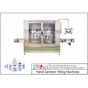 China Hand Sanitizer Automatic Liquid Filling Machine For Liquid Soap,Disinfectant,Detergent,Bleach,Alcohol Gel Etc supplier
