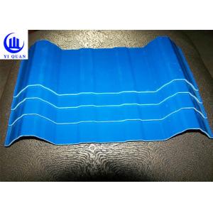 China Nonflammable material PVC Corrugated Plastic Roof Tiles Good Insulation For Factory supplier