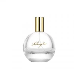 China Thick Bottom Transparent Spherical Cosmetics Sub Bottle 75ml Fine Spray Bayonet Perfume Empty Bottle supplier