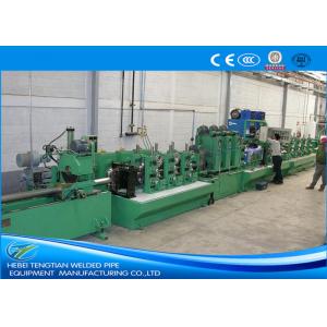 China Fully Automated SS Pipe Making Machine , Welded Tube Mill High Yield 11KW Motor supplier