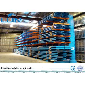 China Custom Lumber Bulk Storage Racks , Roll Steel Cantilever Warehouse Racks supplier