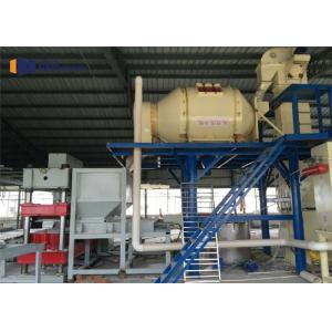 Multi Function Ready Mix Concrete Batching Plant Thermal Insulation Mortar Plant